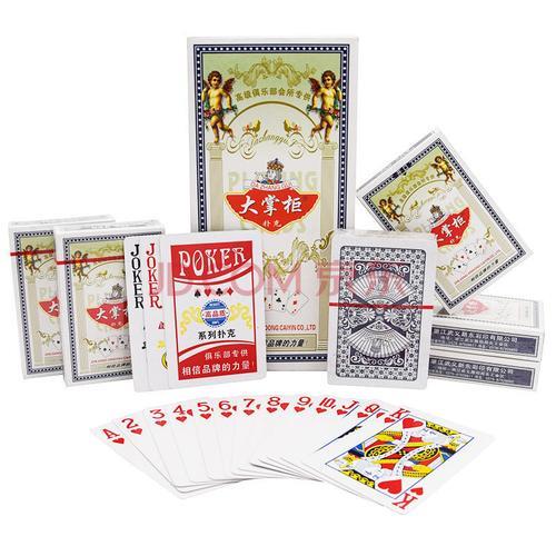 麻将，飞牌什么意思