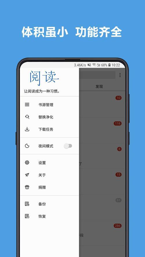 蓝奏云app怎么下载