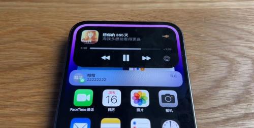 iphone14plus滑动无法关机