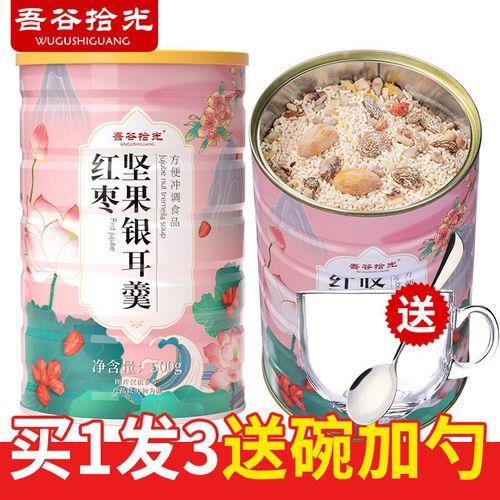 铁罐可以煮吗