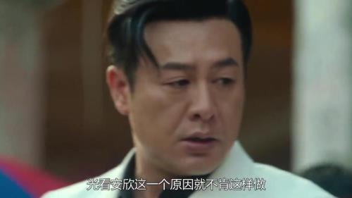 狂飙赵立东扮演者