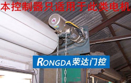 电动卷闸门控制盒电源灯不亮