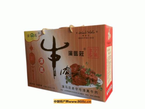 马队长牛肉的煮法