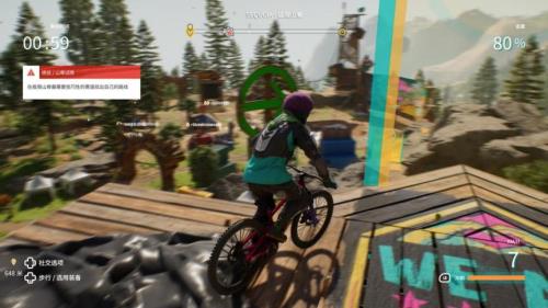 极限国度怎么隐藏得分