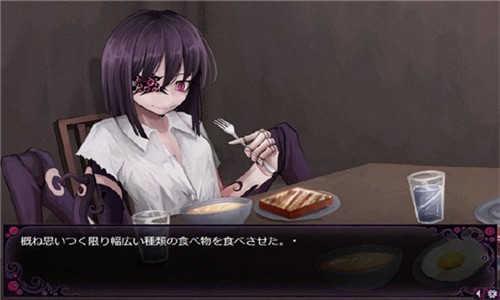 蛊惑是什么意思