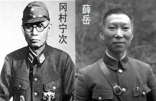万家岭大结局