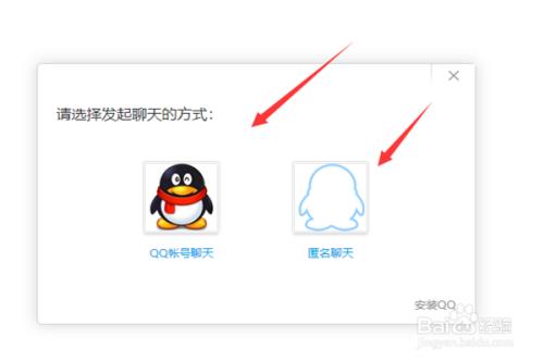 一点号是哪家的