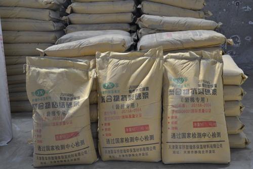 抗裂砂浆能长期泡在水里吗