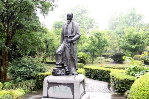 修都江堰的李冰父子是哪里人