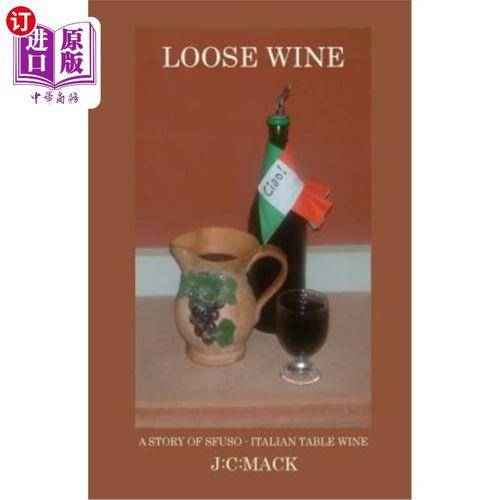 wine of chile2018是什么牌子的酒