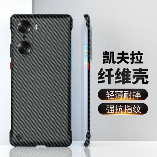 凯夫拉和碳纤维的区别哪种好