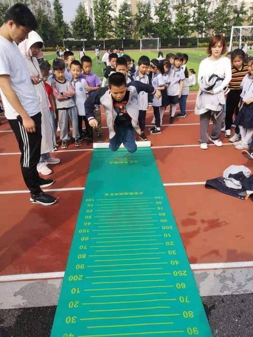 立定跳远标准