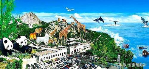 威海a级景区