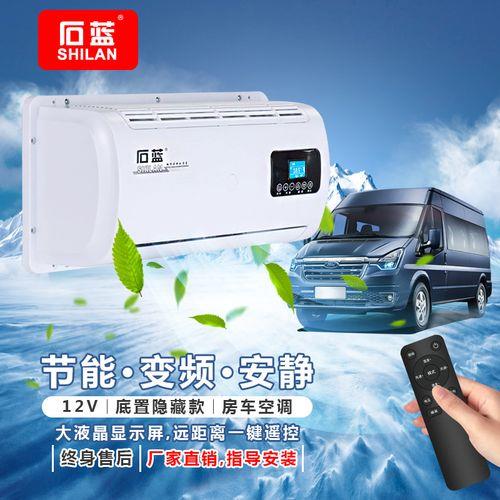 viano空调质量好吗
