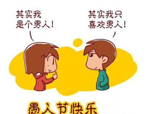 可喜可贺的意思