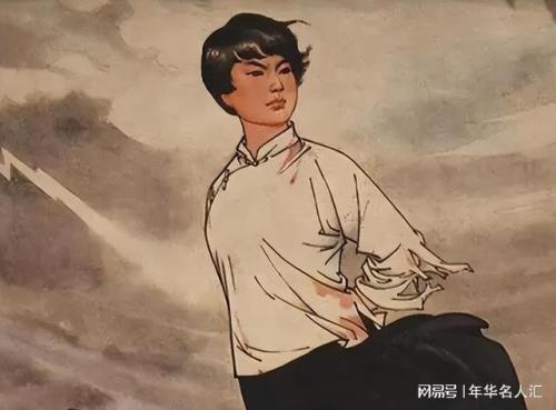 杨文慧结局