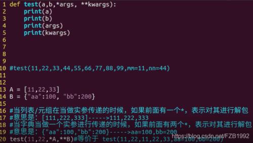 解包什么意思