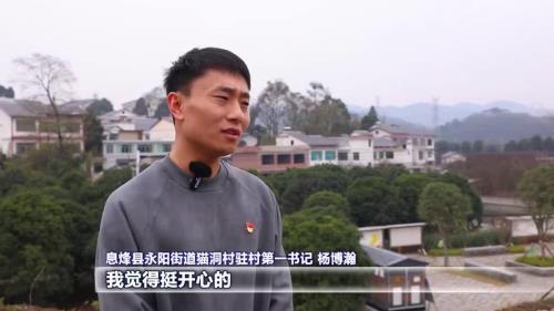 满腔热忱和满腔热枕谁对怎么念