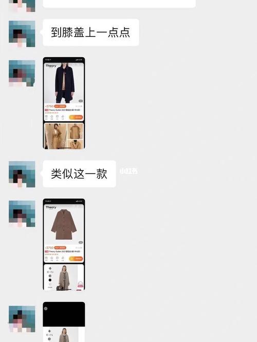 顾客好评如果不一一回复怎样说