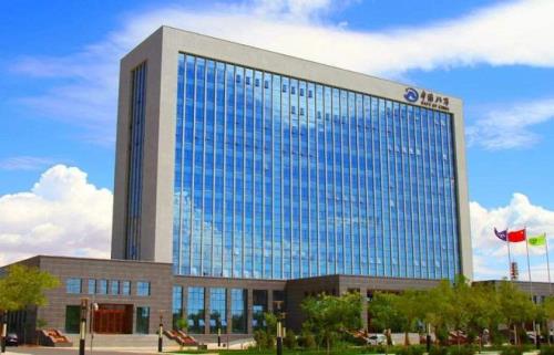 中跃建设集团有限公司是央企吗