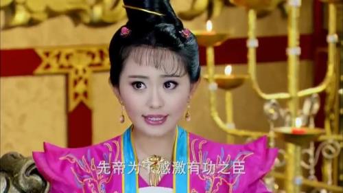 九环公主扮演者