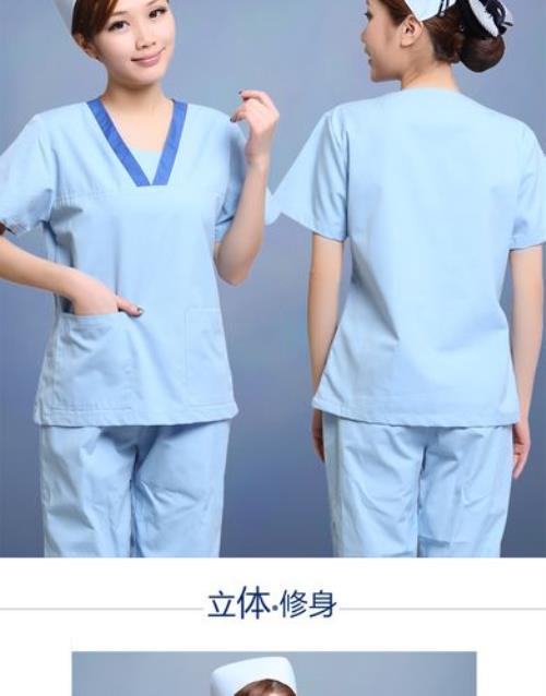 洗手衣为什么叫洗手衣