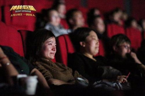 电影首映礼有直播吗