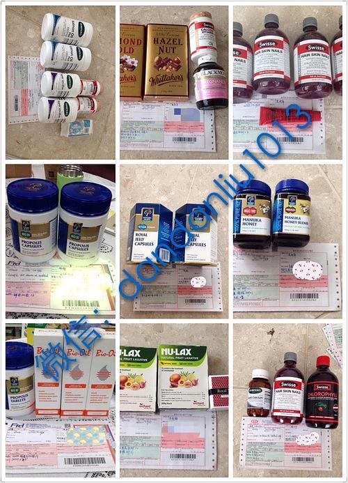 代购拼邮和直邮的区别