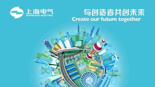 上海电气集团是国企吗