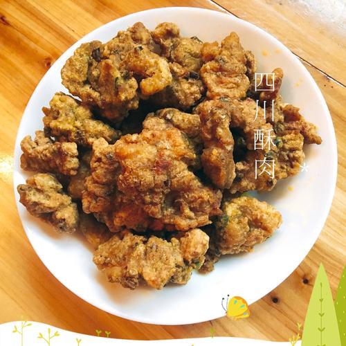 四川红薯粉炸酥肉做法