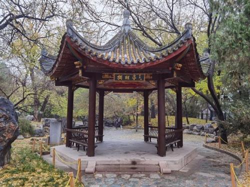 湖南名亭是什么亭
