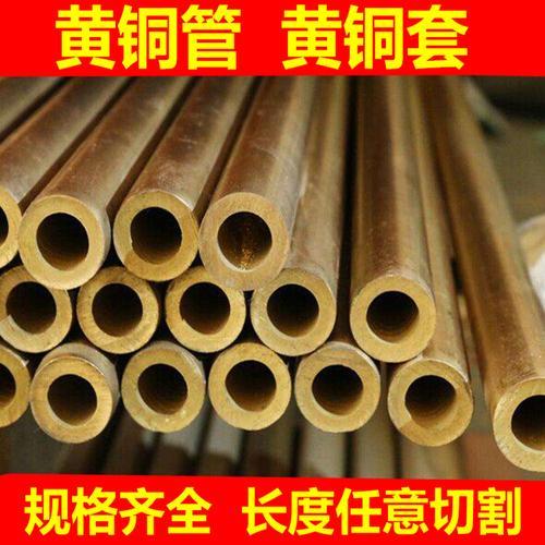 663铜是什么意思，有多少铜含量
