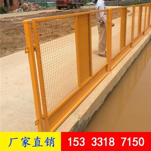 泥浆池护栏高度