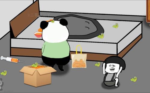 不能和自己表弟吃饭吗