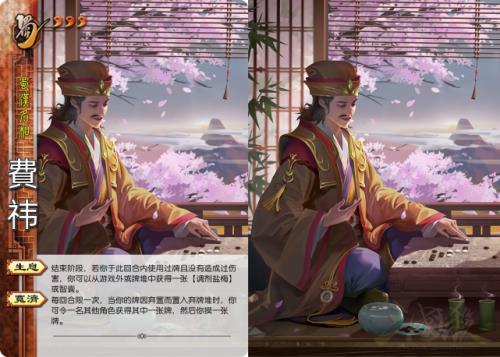 三国杀孔融获得过程