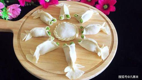 彩边饺子包法