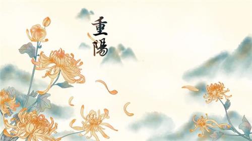 重阳节的传说和谁有关