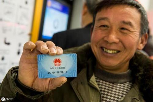 办理了社保卡没去拿卡去哪里拿