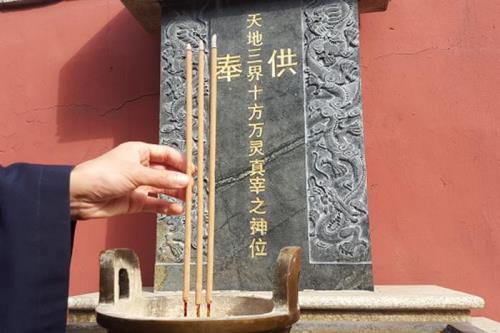 泰山姥姥和泰山奶奶是一个人吗
