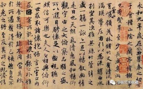 东晋书圣谁的不朽作品