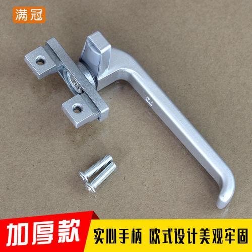sikor门窗执手怎么样