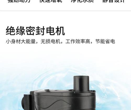 有过滤循环还需增氧泵吗