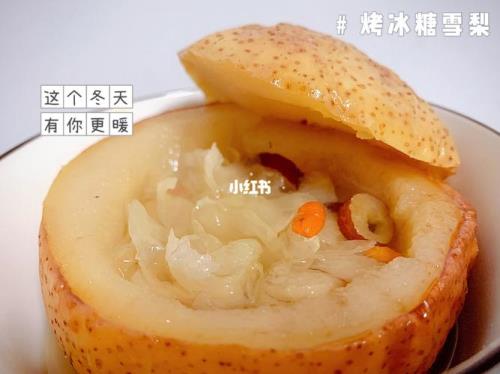 烤梨烤得越久越好吗