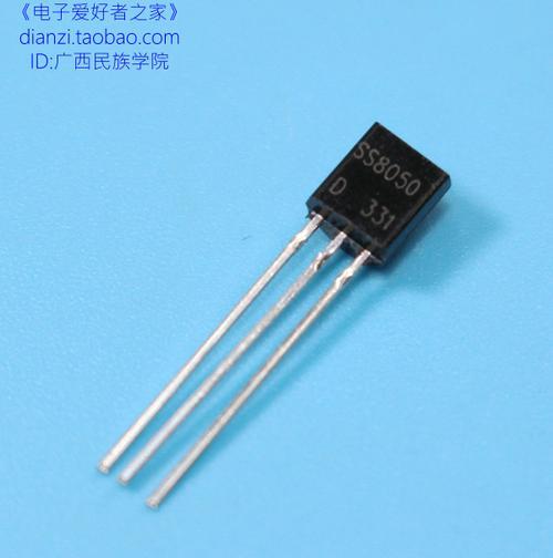 三极管8050用什么可以代替