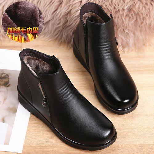 绒毛皮鞋改色怎么买