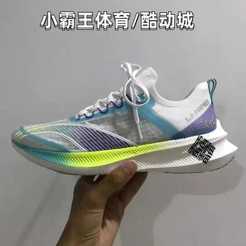 飞电challenger能跑多少公里