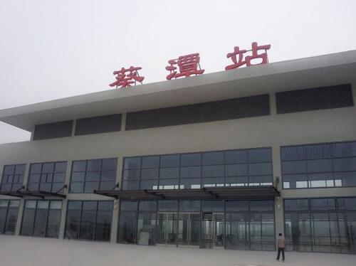 葵潭属于什么省在什么市