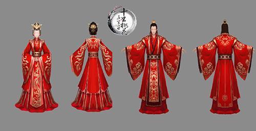 三生夫妻陆师宴结局