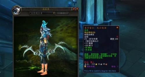 战士拿橙弓有用吗