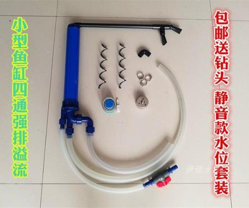 2米鱼缸用三重溢流行吗